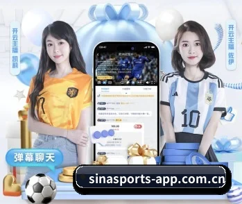 新浪体育的故事 - 体育资讯内容服务(Sina Sports)